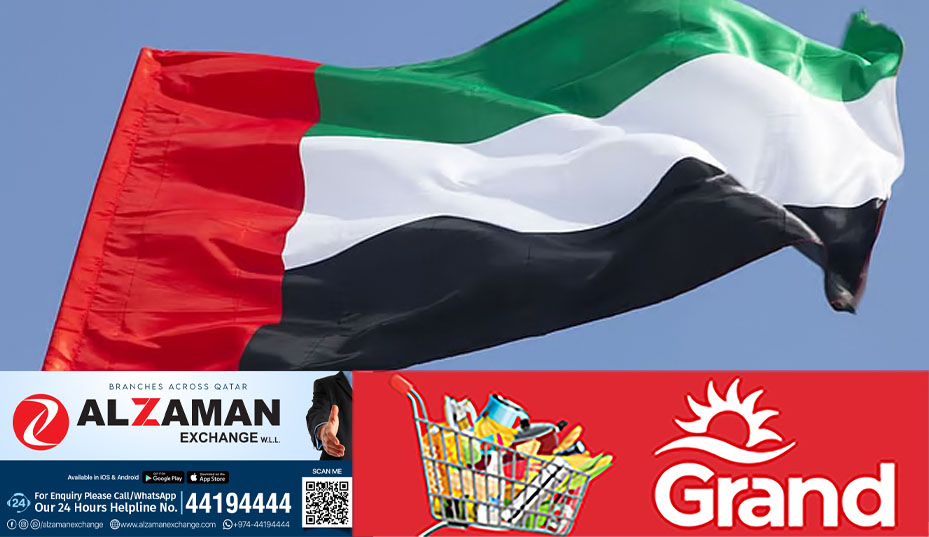 uae_warns_against_attempts_to_divide_emiratis_and_saudis
